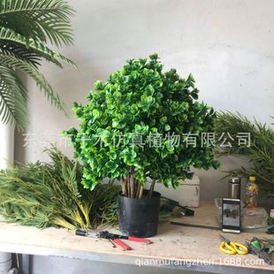 仿真草球灌木球海桐球红叶石楠球假黄杨球龟甲冬青草丛灌木定制厂