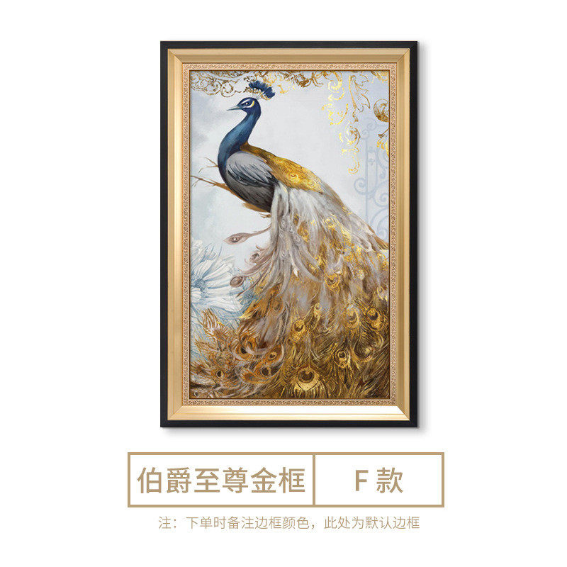 复古欧式玄关装饰画入户过道挂画竖版美式乡村客厅轻奢墙画孔雀