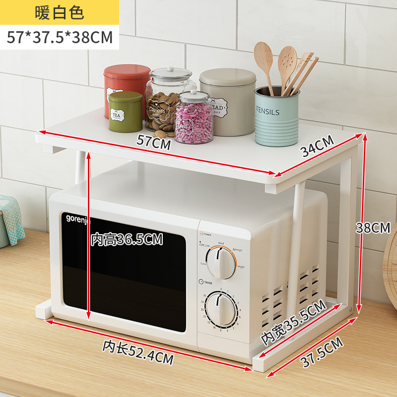 eq4f厨房微波炉架子烤箱置物架桌面台面分层电饭锅双层电器支架收
