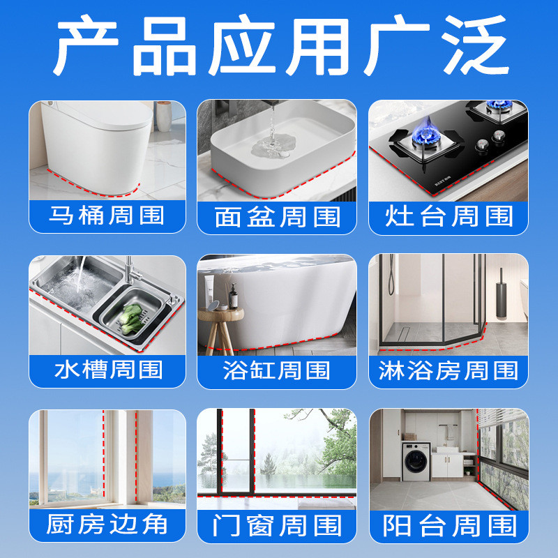 卡夫特904高性能密封胶硅酮中性铝合金门窗铝塑板粘接密封黑色