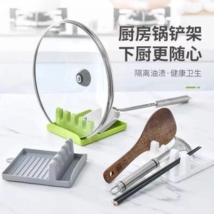 锅铲架家用厨房多功能台面收纳架锅盖置物架锅铲子勺子卡通砧板架