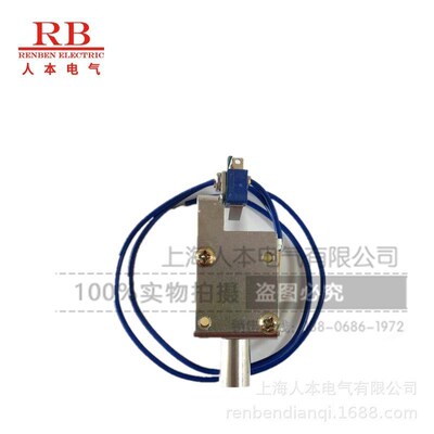 灵鸽欧电磁铁额定电压dc220vdc110v13600欧4400欧2500闭锁