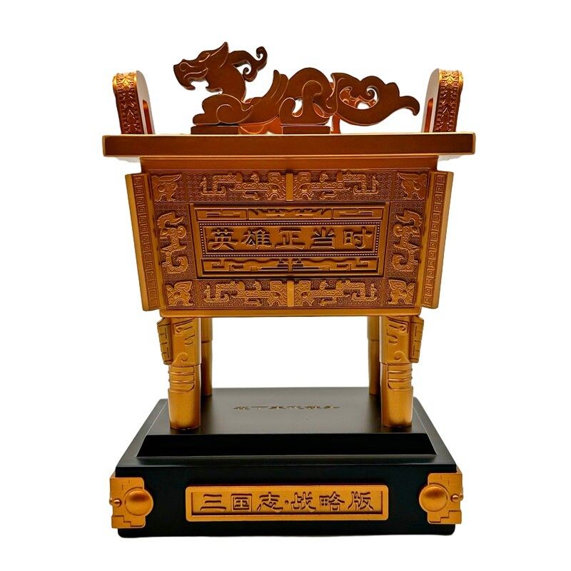 财富鼎铜鼎摆件定制聚宝方鼎家居摆件铜诚信商务礼品鼎铜香炉