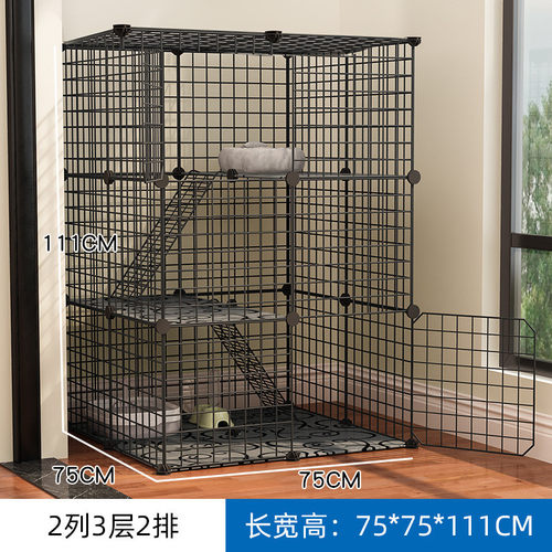 猫笼子家用室内别墅带厕所不占地小型猫咪舍大猫窝猫屋猫爬架一体