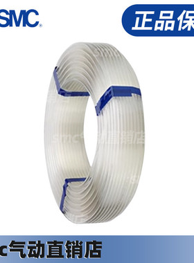 热销smc原装ts0604bu-100软尼龙管现货气管