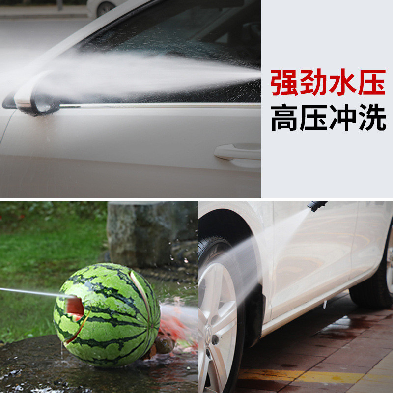 感应两用自吸洗车机高压家用220v便携式刷车水泵枪全自动清洗机水