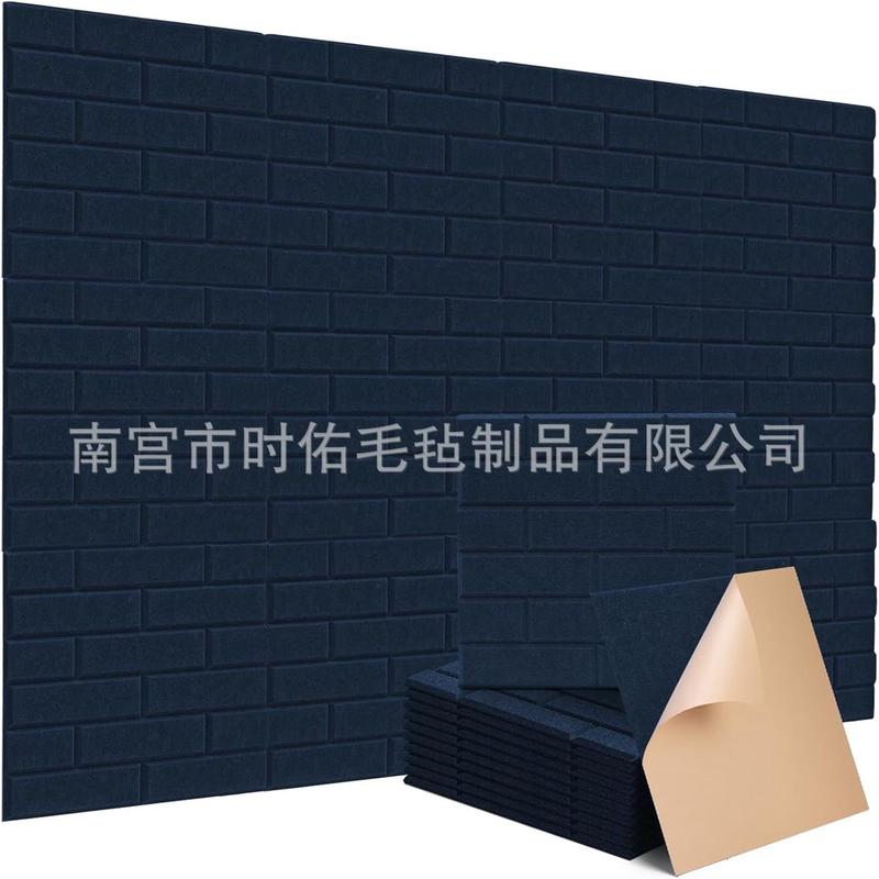 自粘砖墙聚酯纤维吸音板仿真隔音板幼儿园防撞墙贴砖块毛毡板