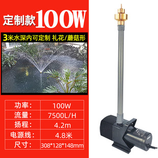 鱼池喷泉养鱼过滤打户外庭院造景七彩led灯防水潜水式 增氧泵氧泵