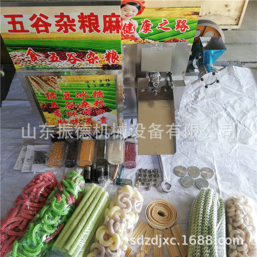 电启动汽油带膨化机大米花膨化机视频振德大米杂粮膨化机厂家