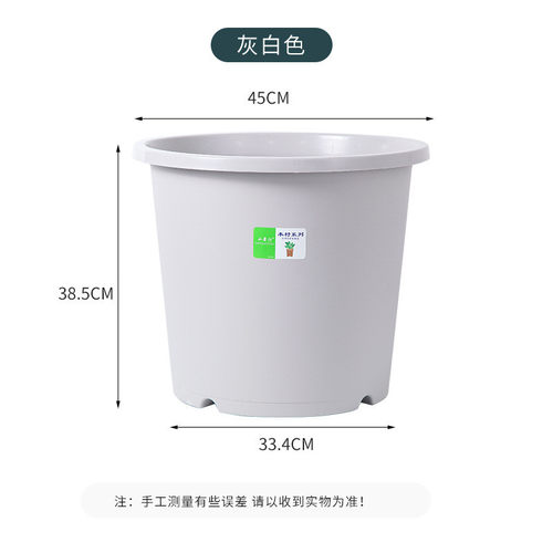 高款花盆塑料15加仑盆深型deepot大口径树脂特大号月季专用控根盆
