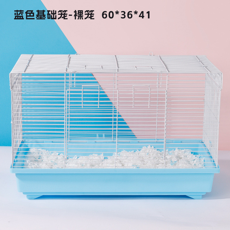 仓鼠笼子大别墅60基仓鼠笼子超大又便宜金丝熊笼子仓鼠笼