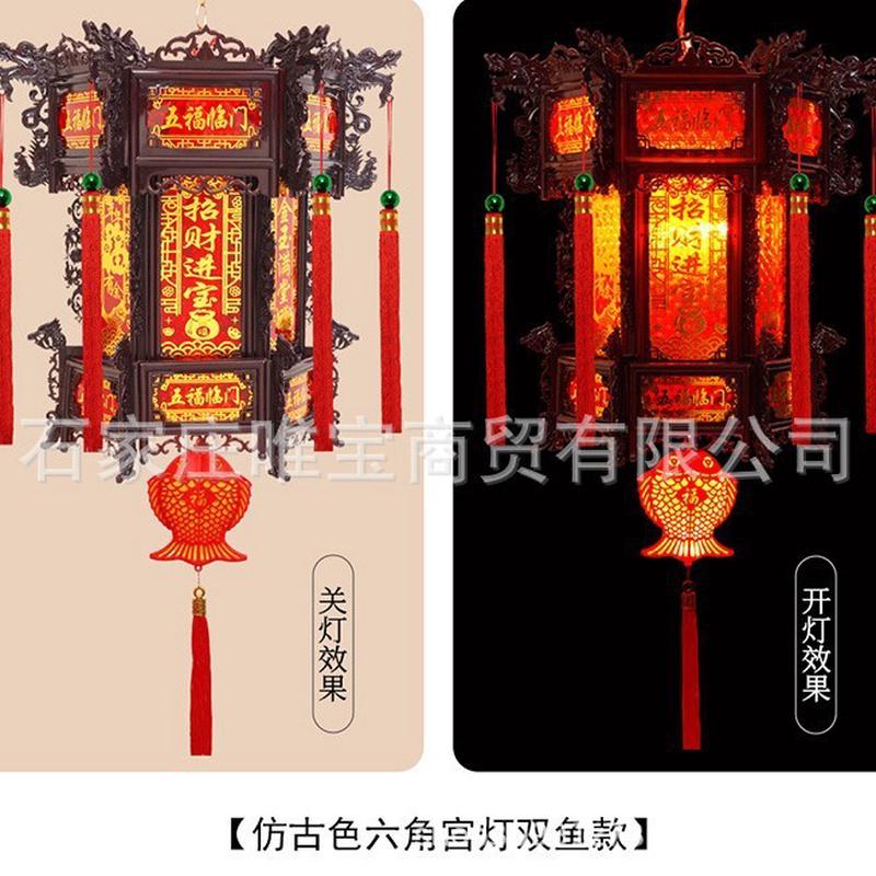 新款仿古宫灯七彩旋转六角新年阳台客厅走马灯笼挂件龙灯古风龙灯