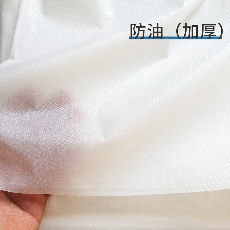 加厚一次性床单美容院带洞孔防水防油推拿按摩垫单新款透气无纺布