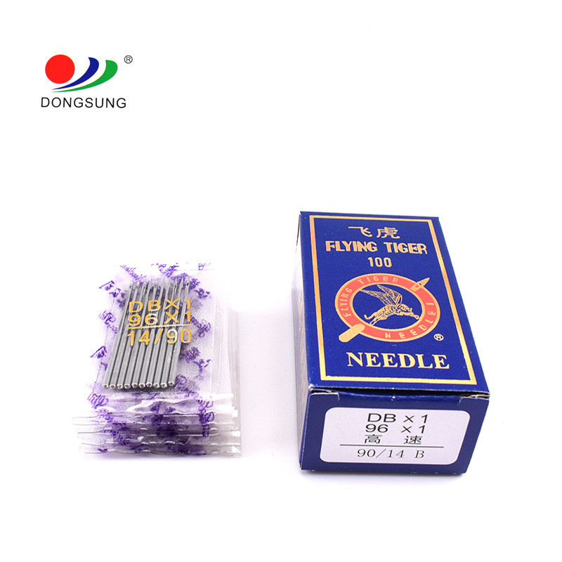 厂家直销飞虎同步机针dp*17高头车工业车花样机机针dp17