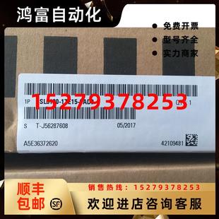 未拆封6SL3120 議價(jià)西門子6SL3120 1TE15 0AD0全新原裝 0AD0