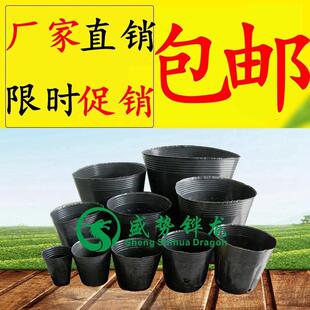 厂家直销加厚塑料营养杯营养钵营养袋育苗育苗盆杯育苗袋批发