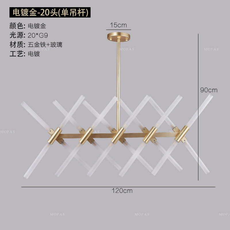 人字北欧树杈餐厅吊灯后现代简约风格设计师长方形吧台餐厅灯批发
