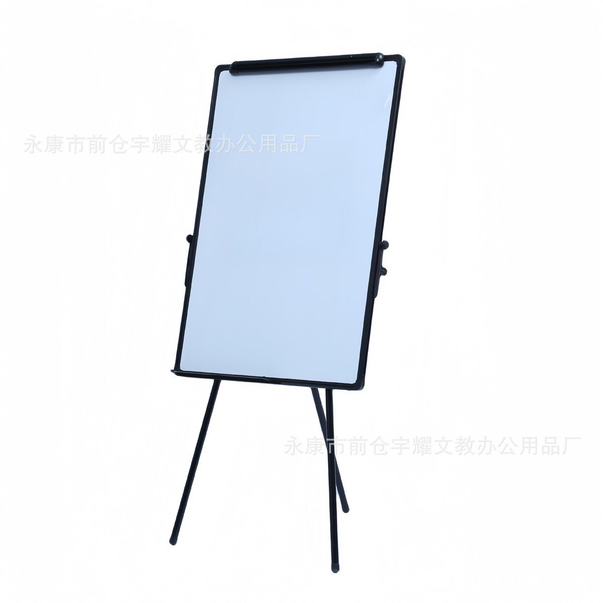 三角架白板支架式移动立式写字板磁性培训办公会议黑板画板写生