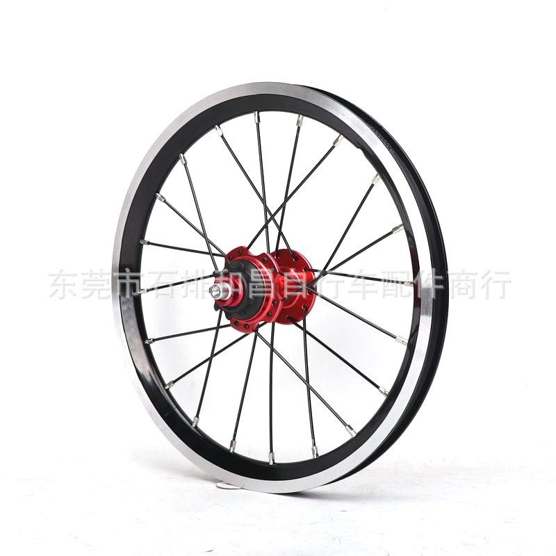 自行车轮组14寸9T单速74-85mm铝合金V刹前2后4培林折叠车412轮毂