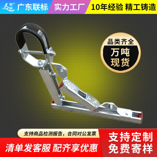抗震支架消防管道管防震光伏c型钢材镀锌热浸锌廊吊架桥架支撑架