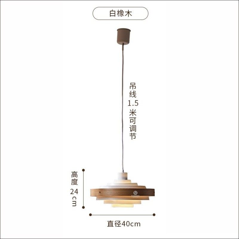 日式简约实木餐厅可移位吊灯北欧复古书房茶台书桌吧台岛台吊灯,家装灯饰光源,餐厅吊灯,淘宝优惠券,粉丝福利购,淘宝优惠卷