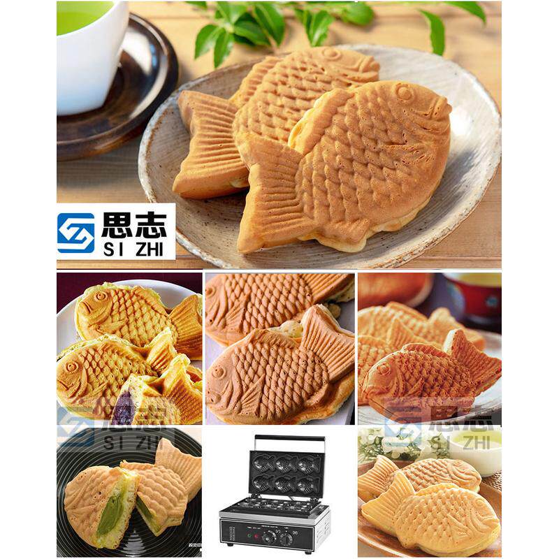 商用六条小鱼饼烧电热鲷鱼机机香酥小鱼饼机台湾五谷鱼饼机韩式
