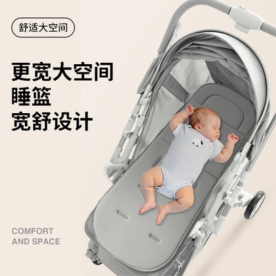 双向高景观婴儿推车可坐可躺超轻便折叠手推车四轮避震婴儿车