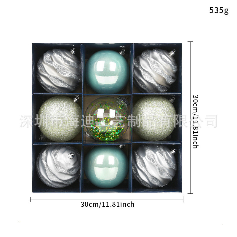 圣诞装饰品10CM彩绘塑胶球盒装球圣诞树场景布置吊球花环藤条挂件