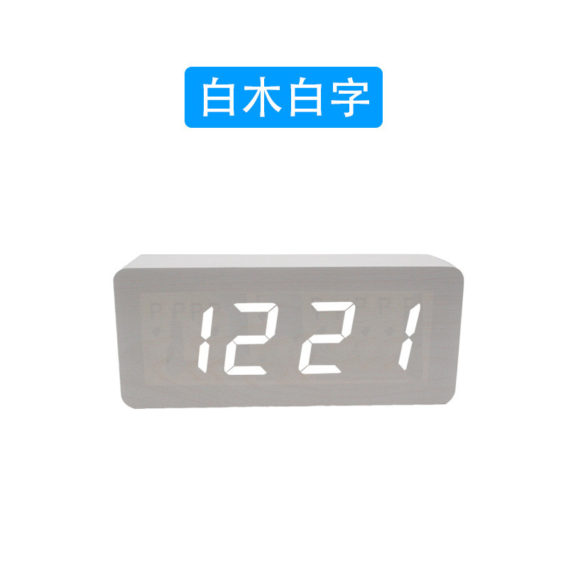 创意多功能懒人桌面木头时钟夜光时尚闹钟led台式电子钟批发