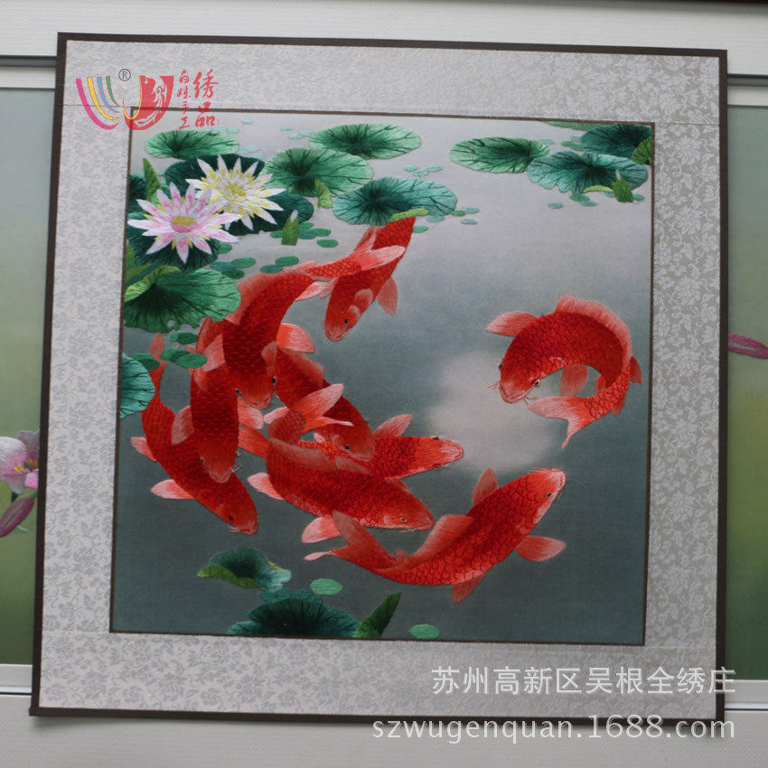 苏绣软裱画客厅书房餐厅装饰画苏州纯手工刺绣挂画秋实图九鱼图,居家布艺,家纺布艺/布料面料缝制服务,淘宝优惠券,粉丝福利购,淘宝优惠卷