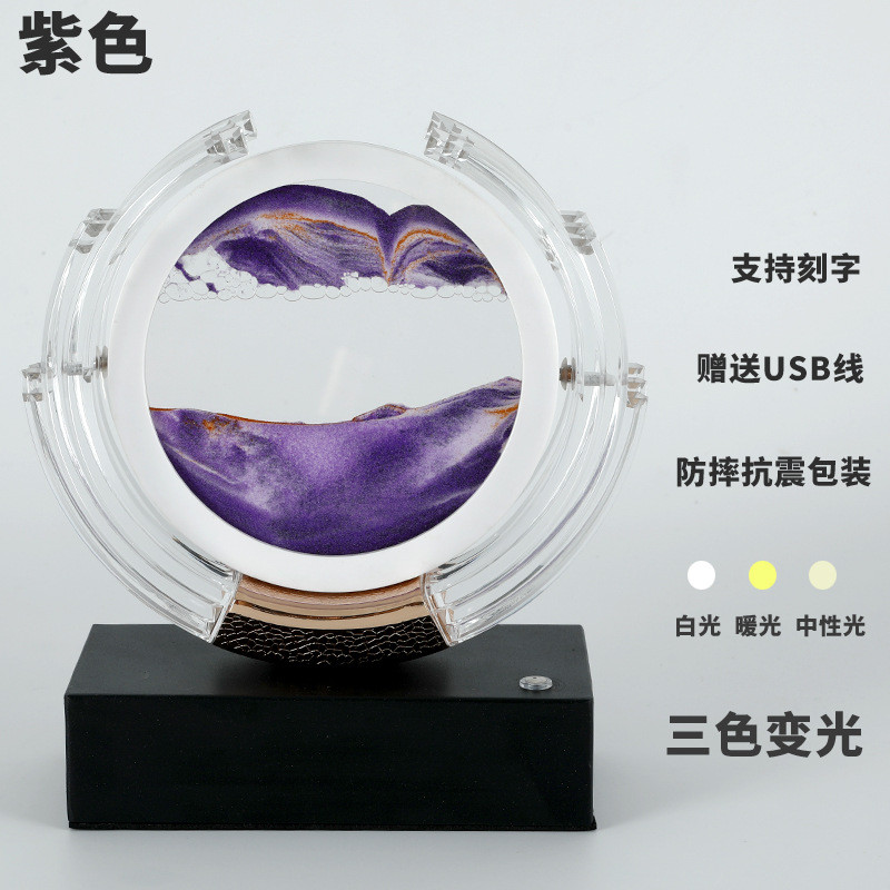 家居山水流沙画摆件创意沙漏办公桌客厅卧室轻奢灯国风酒柜装饰品