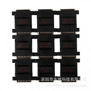 KeyProgrammerEnglishVersionV20.3黑色英文钥匙匹配仪 T300