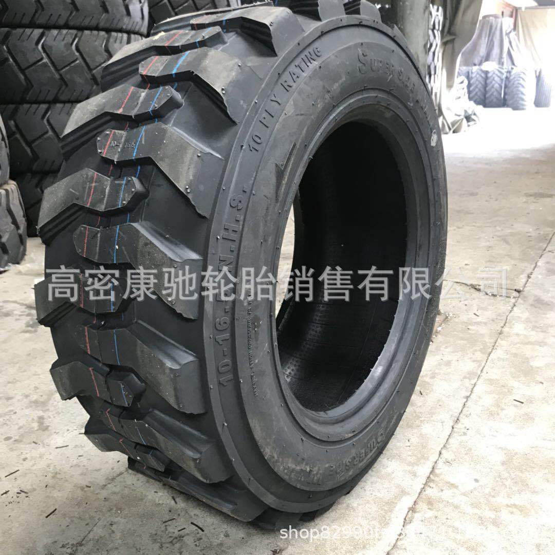 热销供应装载机轮胎33x15.5-16.5工程机械铺轨轮胎车轮胎加厚