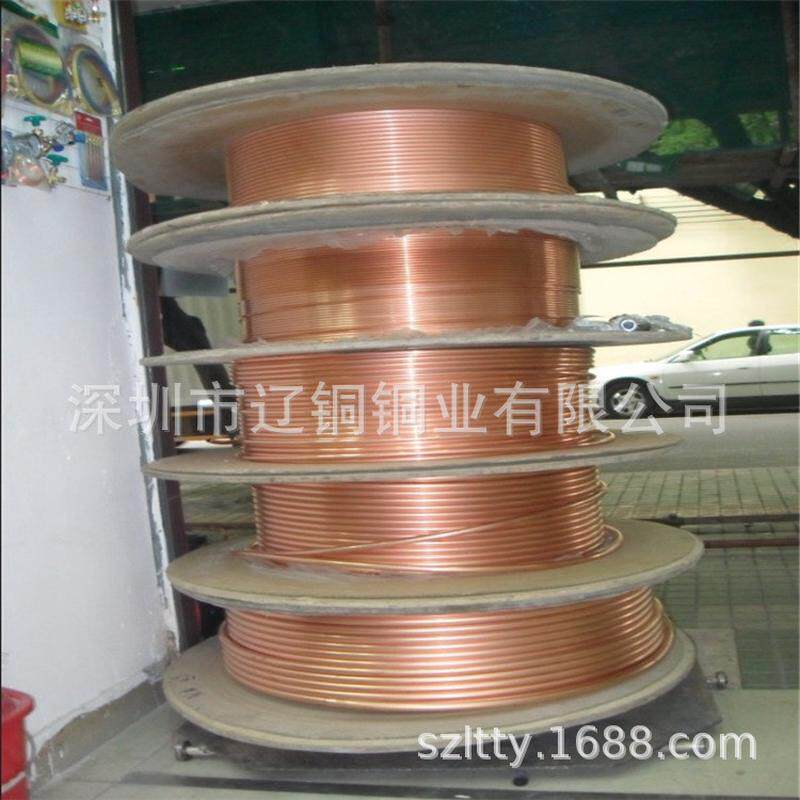 现货直销t2紫铜管蚊香盘管空调制冷空心铜管价格批发优惠零售