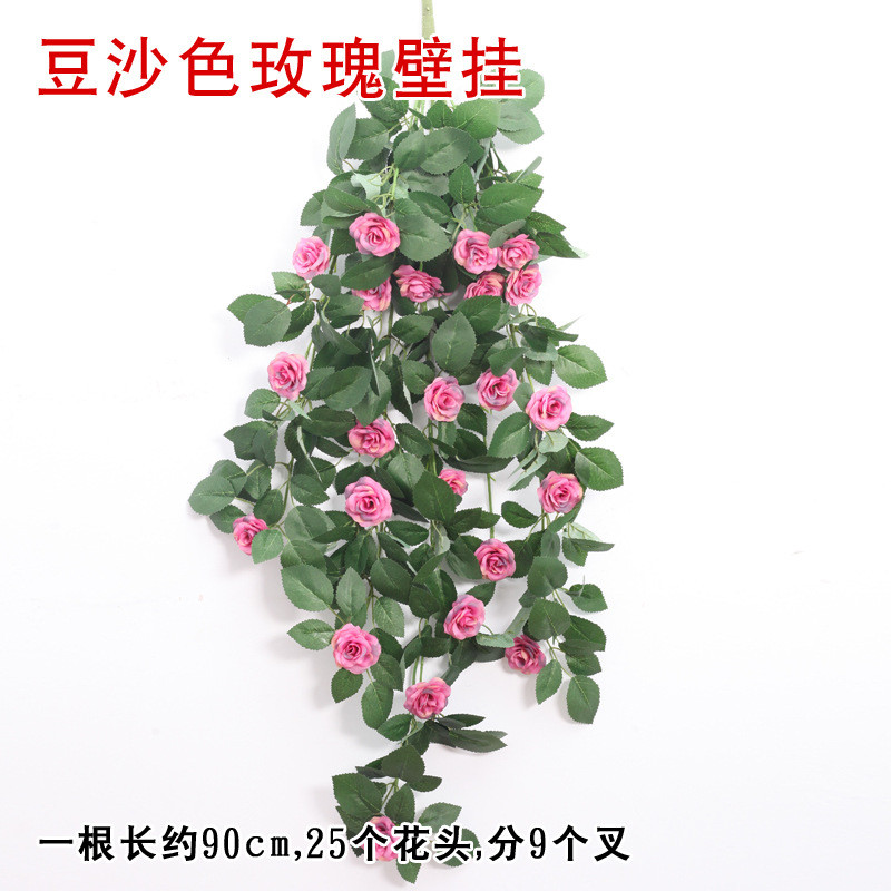批发仿真花藤壁挂花仿真吊兰玫瑰植物藤条假花壁挂仿真绿萝墙装饰