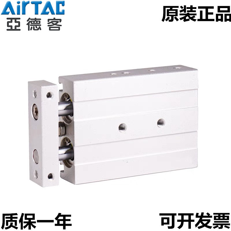 AirTAC亚德客双轴气缸TR16X10/20/25/30/40/50/60/70/80/90/100S