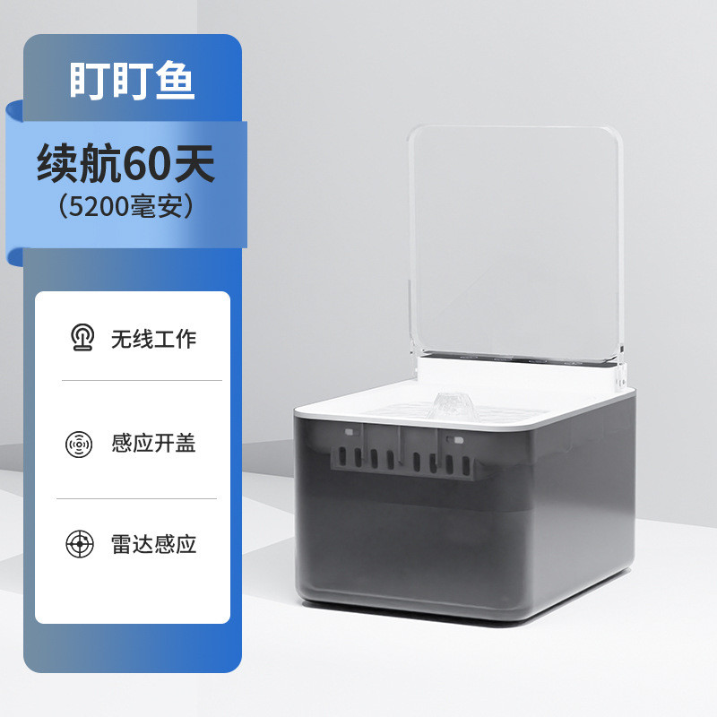 宠物饮水机猫咪饮水器起自动活水净污分离大容量不插电一件智能批