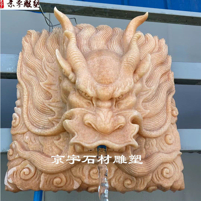 石雕喷水龙雕塑酒店庭院吐青石浮雕龙头墙壁挂件水喷泉装饰摆件