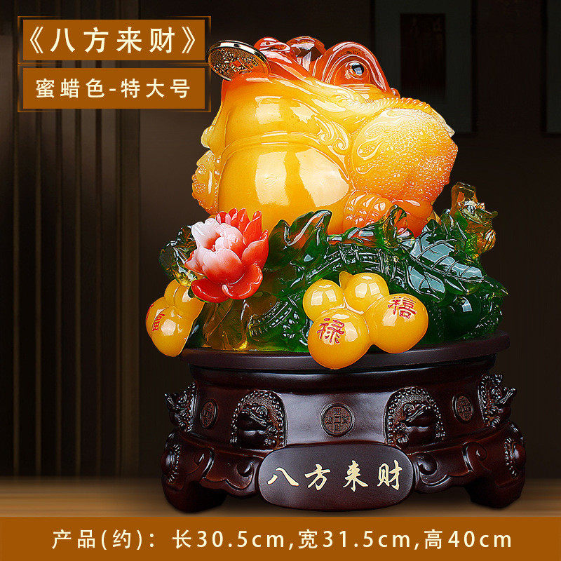 大号金蟾招米摆件三足金蝉金蟾蜍酒柜店铺开业礼品家居摆设装饰品