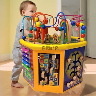 儿童大绕珠百宝箱多功能木制串珠宝宝八面体益智玩具礼物