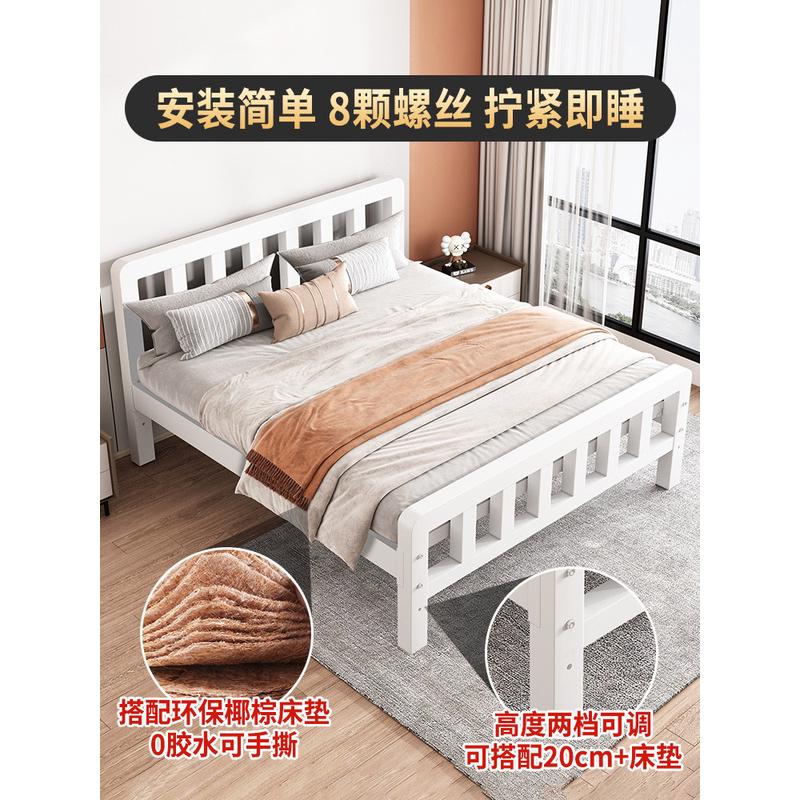 热销铁艺床双人床单人1.5m家用铁架床钢架宿舍加粗加厚1米2出租房