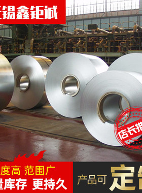 厂家现货销售n07718耐蚀合金耐蚀n07718花纹板合金装饰板