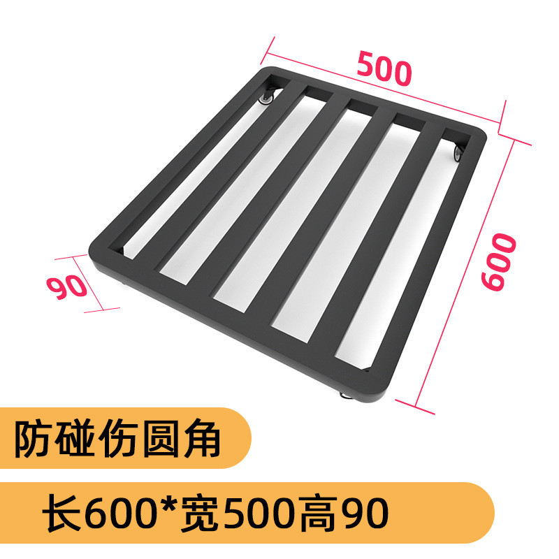 花盆移动托盘底座金属万向轮承重物轮滑带托架轮滚轮透气花托底托