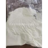 浙江宁波硅模胶内脱模剂脱模喷好效率高水煮不发白不效果霜