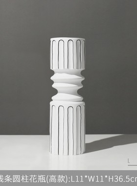 中古风简约客厅茶几餐厅柜样板间别墅干花瓶花器家居软装饰品摆件