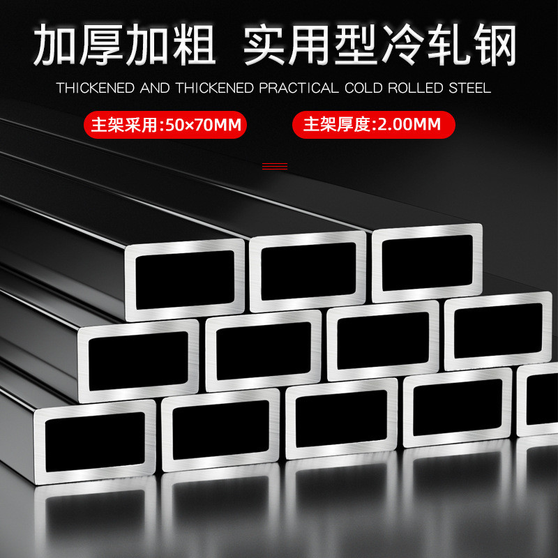 热销鑫聚力专业框式卧推家用深蹲龙门架健身杠铃自由多功能综合训