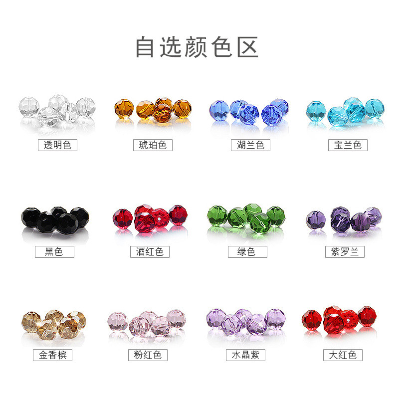 轻奢水晶珠帘阳台走廊隔断帘鞋柜卧室家用子装饰挂帘洗手池免新品