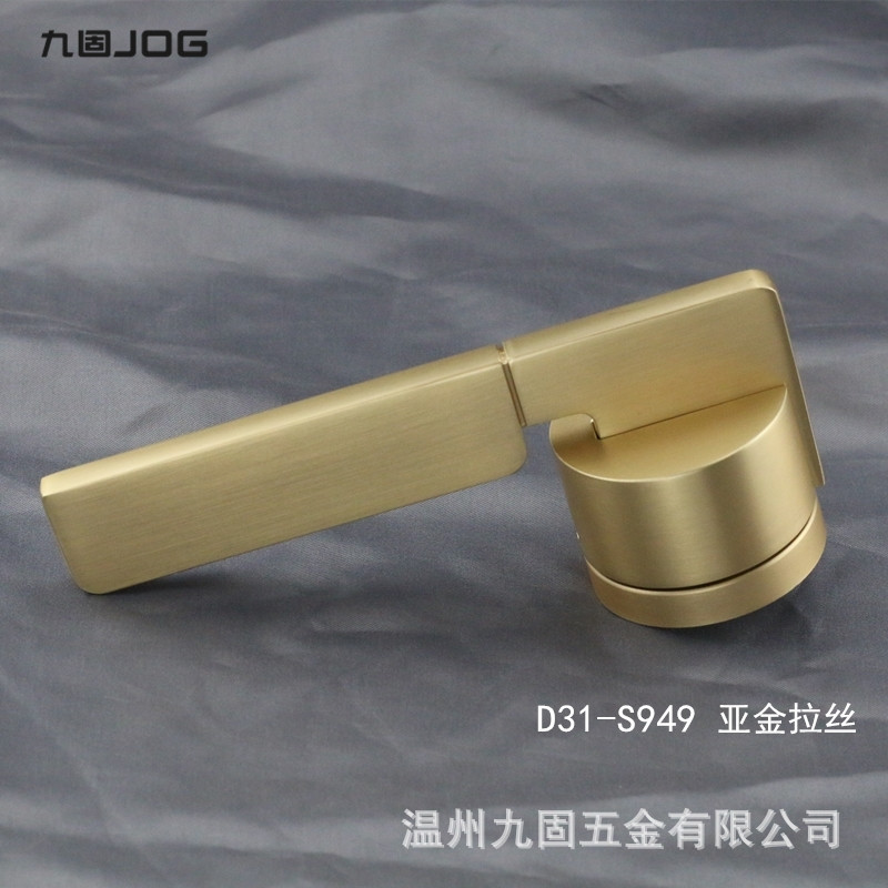 定制室内门锁锌合金锁具房间木门锁简约黑色美式静音家用分体执手