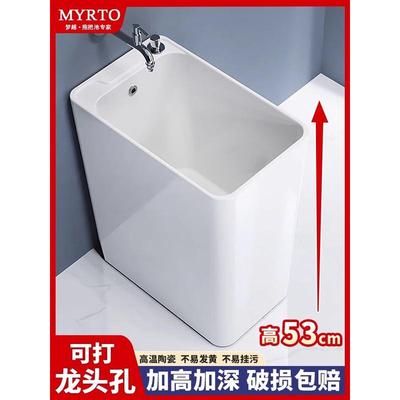cs家用加高洗拖把池卫生间阳台墩布池户外庭院拖布池窄长陶瓷地拖
