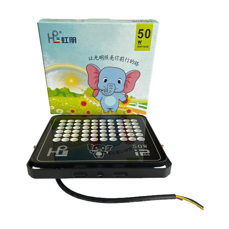 led范围投光灯户外防水照明灯150w100w泛光灯工地大大功率照明灯